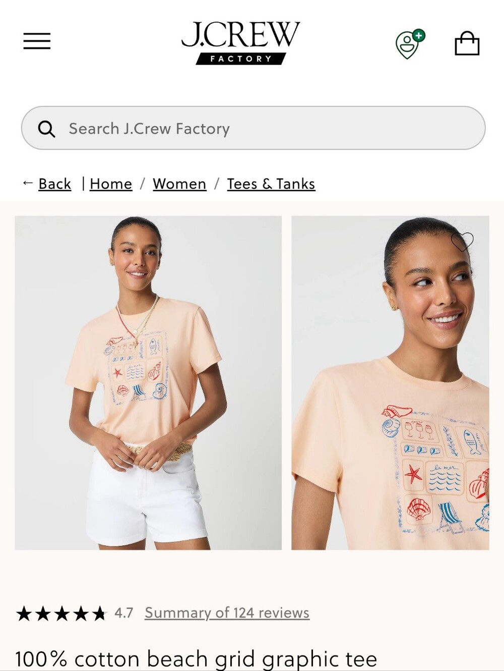 J. Crew Factory 100% cotton beach grid graphic tee NWT